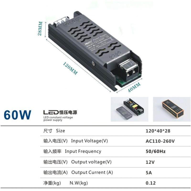 高档ED灯带条开关电源灯槽线灯驱L动变压器适配器镇流器 220V12V2