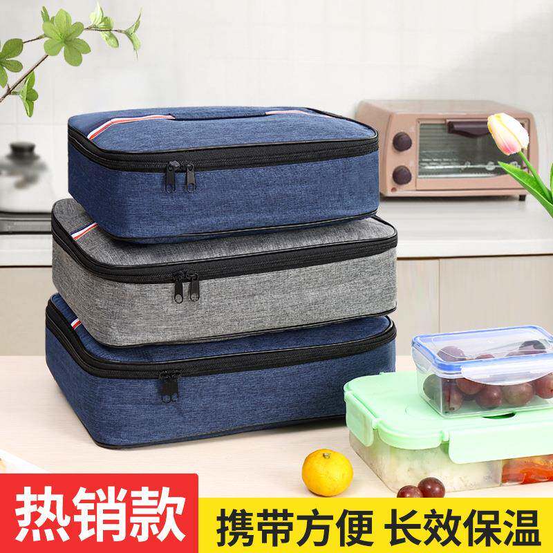 牛津布铝箔保温饭盒袋小学生专用方形餐盒手提包带饭便当包饭袋子