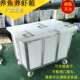 料牛筋水箱蓄水浸泡养池装 食品塑储FYR水长箱方形加厚海鲜箱养鱼
