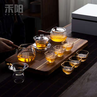 禾阳 耐热玻璃茶具套装 家用透明泡茶壶日式 简约锤纹泡茶组礼盒装