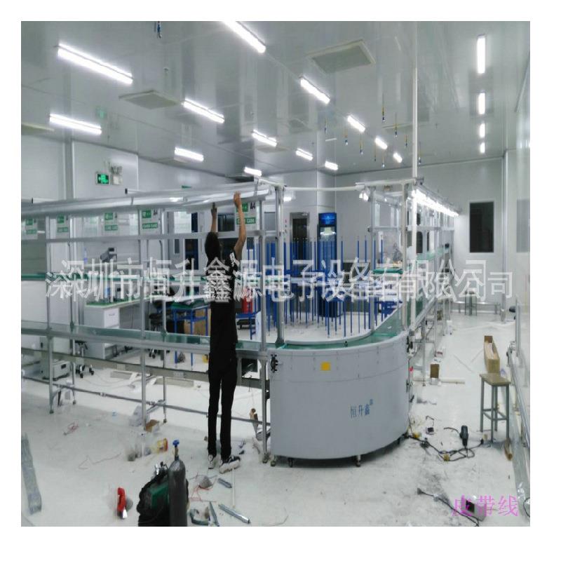 深圳坪喇叭点胶机专用 生产线双边式HSX-003转弯PVC皮 带线山转弯