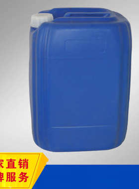 现货直销 丙烯酸二十二酯（丙烯酸二十二烷酯 18299-85-9）1千克