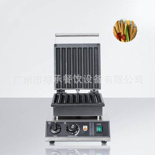 八格油条香酥机摆摊小吃设备烤饼机商用烤肠机电热油条酥机华夫炉