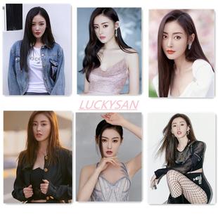 张天爱海报墙贴周边宿舍咖啡厅KTV酒吧网吧茶餐厅密室装饰画壁纸