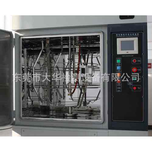 厂家直销150型氙灯老化试验箱，现货新款800型氙灯老化实验箱