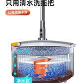 新款 免手洗懒人拖把加厚污净分离自动旋转拖布干湿分离拖把一拖净