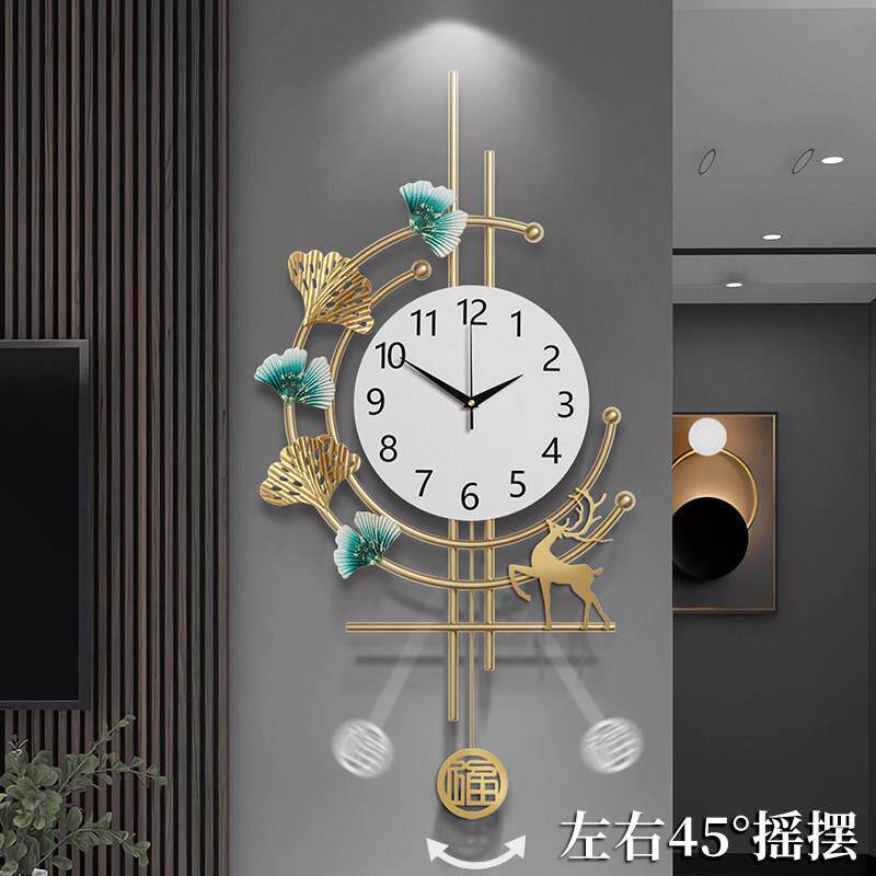 新中式银杏叶挂钟新款装饰静音钟表客厅饭厅艺术时钟挂墙大气挂表