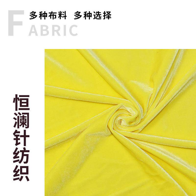 厂家供应常熟韩国绒金丝绒布料不倒绒面料运动休闲服装外套面料