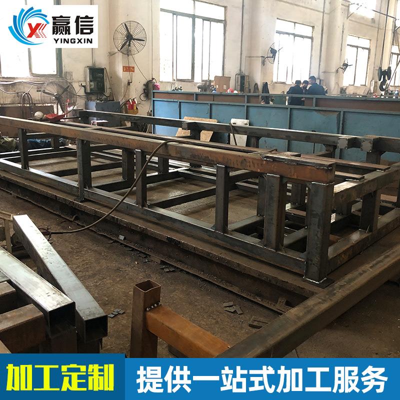 机架焊接加工 平台底座焊接 大型机架框架 大型设备龙门加工图片