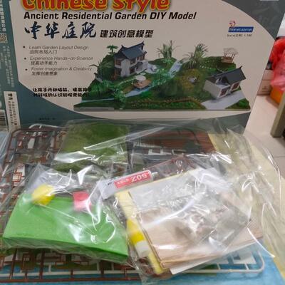 中华庭院民居古典建筑模型仿真益智拼装场景沙盘学生竞赛共筑家园