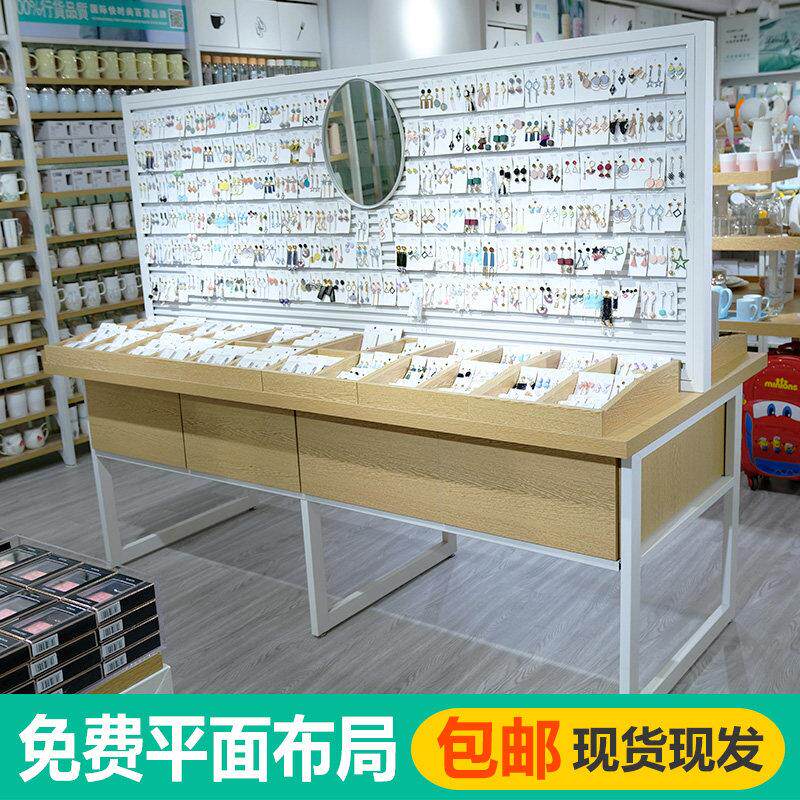 名创耳钉耳环架子展示架店铺专用优品精品店饰品店货架项链展示架