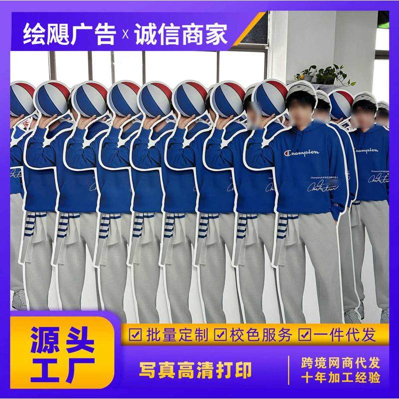 源头厂家人形立牌制作加厚PVC板KT板加工制作人像展示架加工,商业/办公家具,X展架/易拉宝,淘宝优惠券,粉丝福利购,淘宝优惠卷