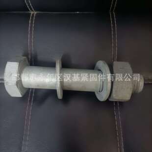 M64 M68 M90 M56 M100 M80 M60 M76 热镀锌特大加长六角螺丝 M72