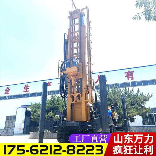 履带式气动水井钻机冲击回转式全液压打井机大型工程柴油钻机设备