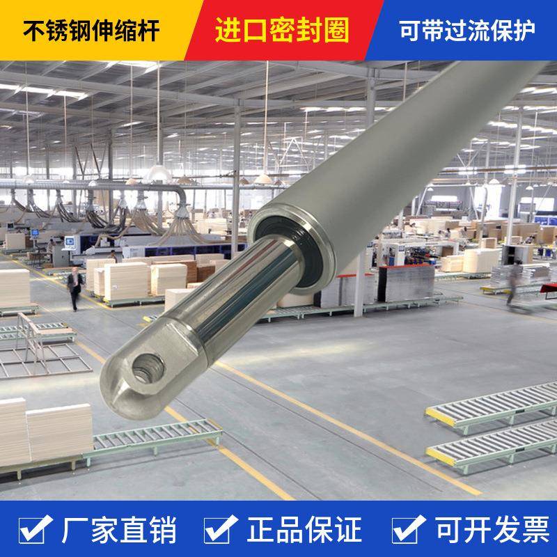 直流笔式电动推杆直线伸缩杆房车升降杆医疗器械开窗器电机