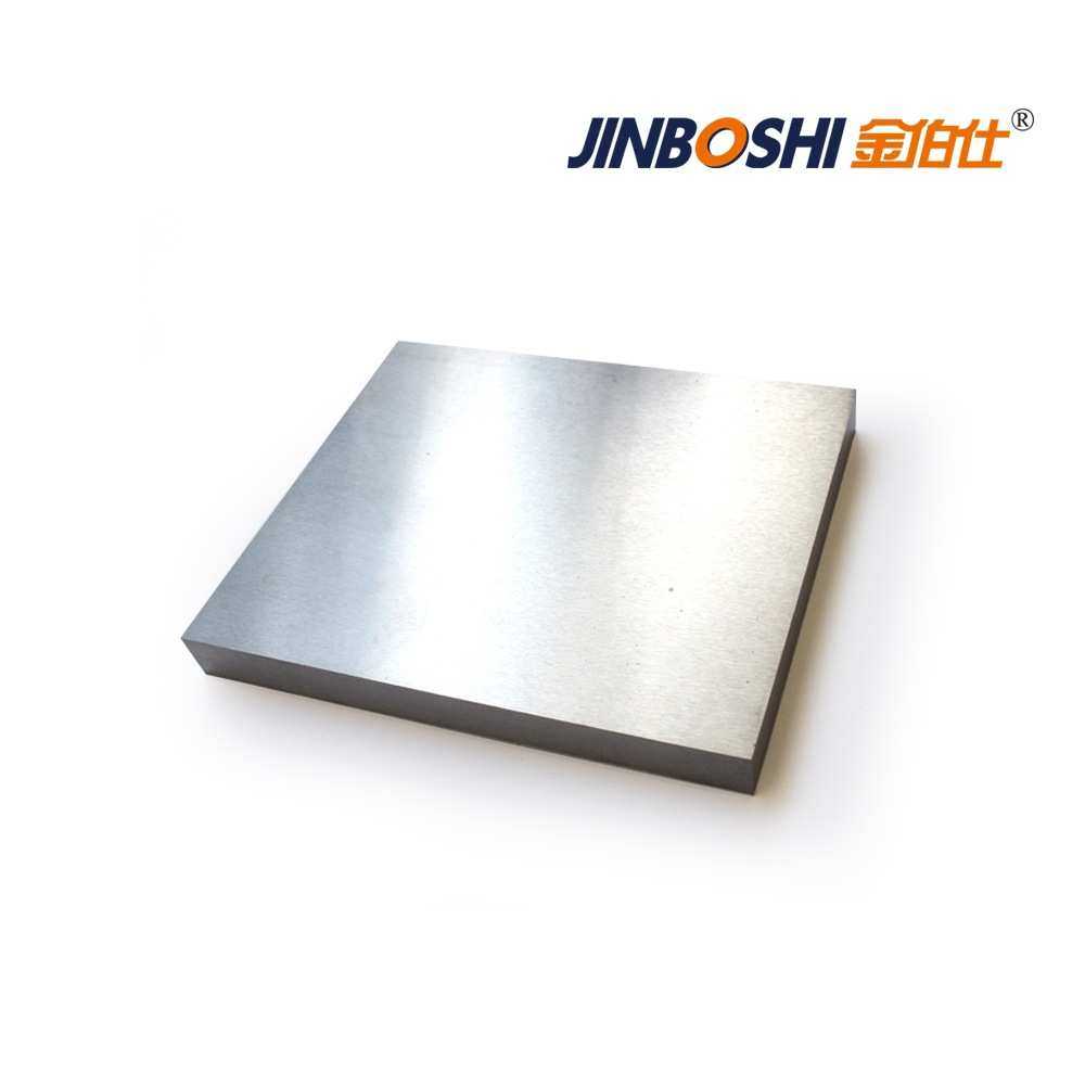 高硬度钨钢板材长条 硬质合金型材 规格齐全 按客户尺寸生产,金属材料及制品,硬质合金,淘宝优惠券,粉丝福利购,淘宝优惠卷