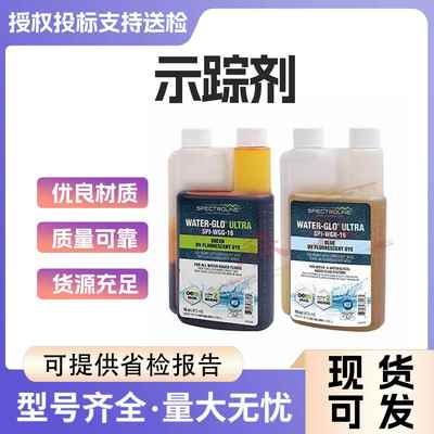 硫化氢检测报警器有毒泄漏氧氯氢气酒精苯浓度探测仪可燃性气体