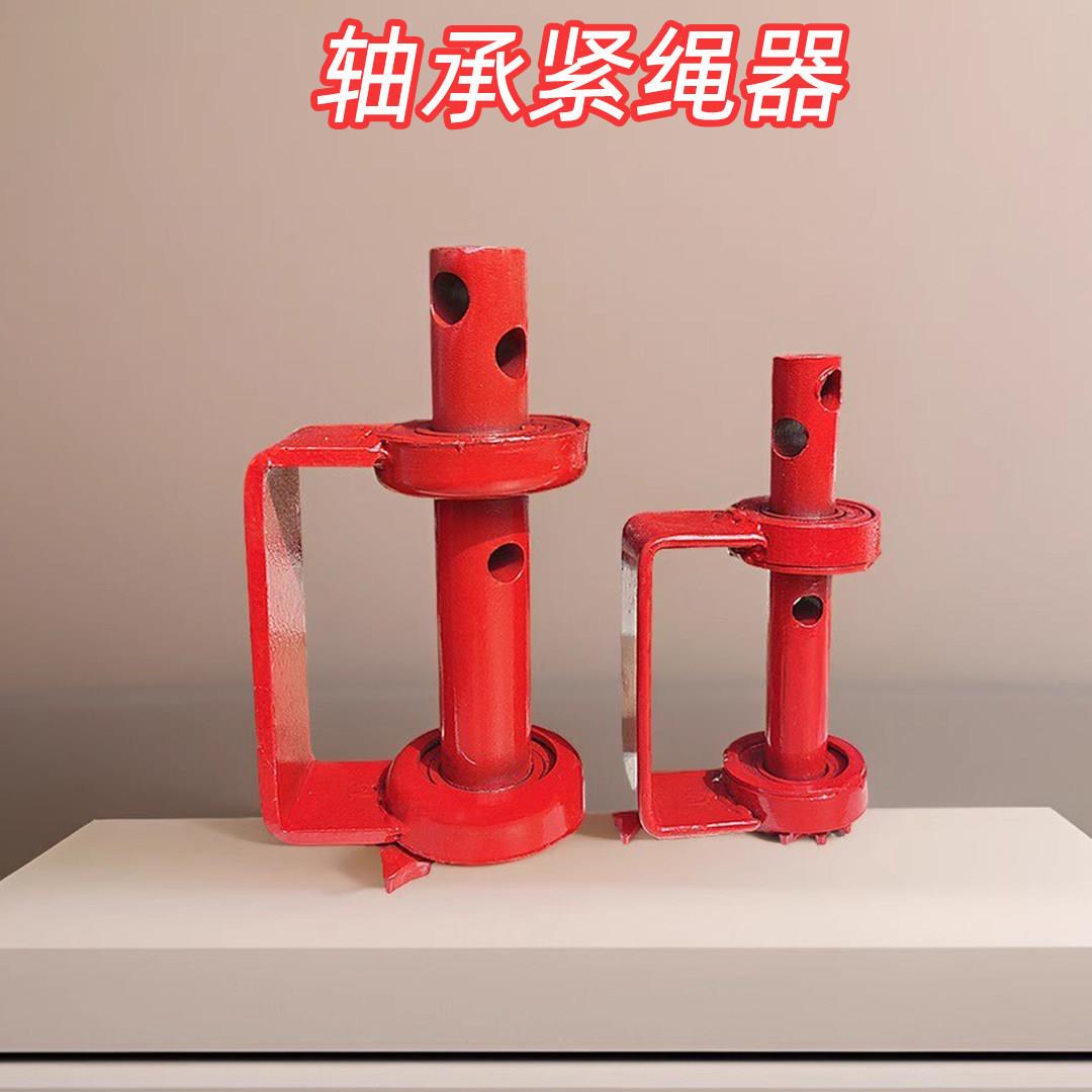 轴承加厚紧绳器手动拉紧器货车焊接重型棘轮钢丝绳用拉紧绳器