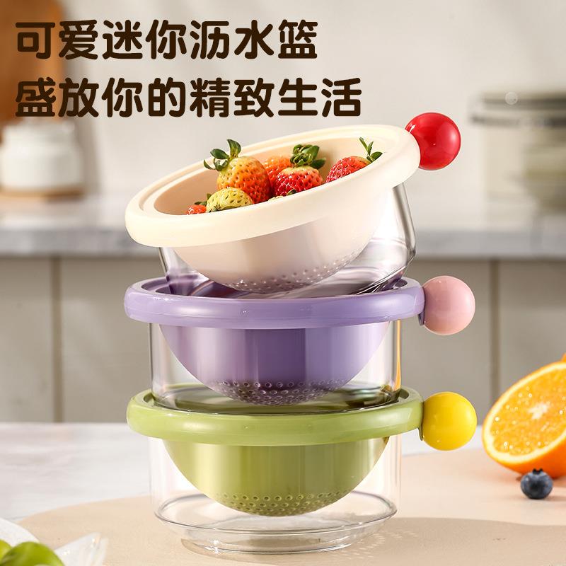 带把手沥水篮果盘双层洗水果菜篮子厨房收纳筐家用多功能洗菜盆
