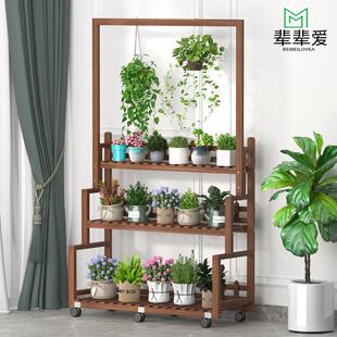 阳台室内外多层立式实木花架蜘蛛兰攀缘植物架室外防腐庭院储物架