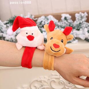 popping Christmas rings straps patting decorations with