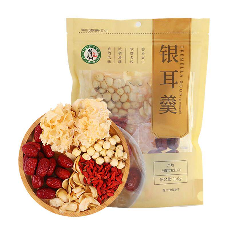 莲子羹【2袋】莆仙莲子银耳红枣百合枸杞五种地道食材熬煮银耳羹