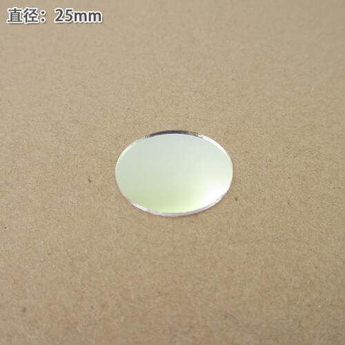 440nm-490nm通过滤光片 进口镀膜蓝光玻璃镜片峰值透射率高于85%