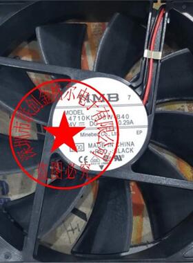 4710KL-05W-B49 4710KL-05W-B40-E00 24V 0.22A0.29A设备风扇