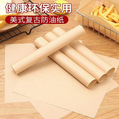 Oven-safe parchment paper for fried chicken, french fries, h
