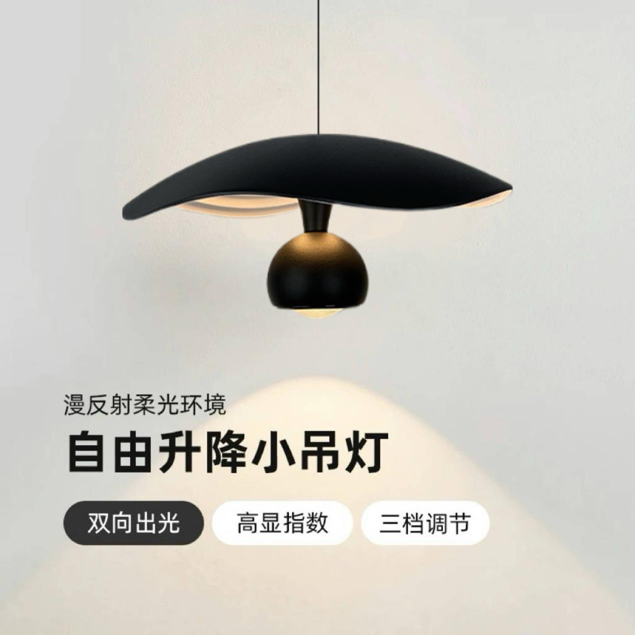 卧室床头吊灯意式极简智能可升降玄关灯艺术新款高级感吧台吊线灯