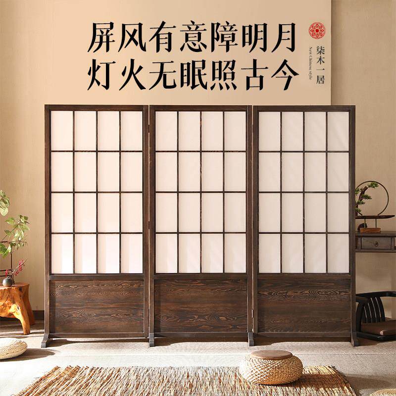 定制日式格子屏风隔断客厅玄关可移动办公室饭厅中式实木格栅折叠