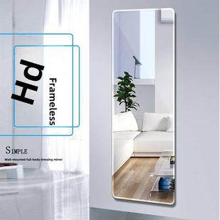 墙上钢化玻璃镜全身镜防爆无框尺寸衣柜胶浴