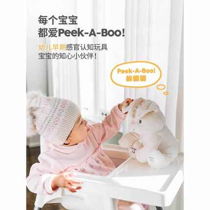 新生的儿见面礼盒男女宝宝安抚玩具婴幼儿礼物满月礼婴儿用品大全