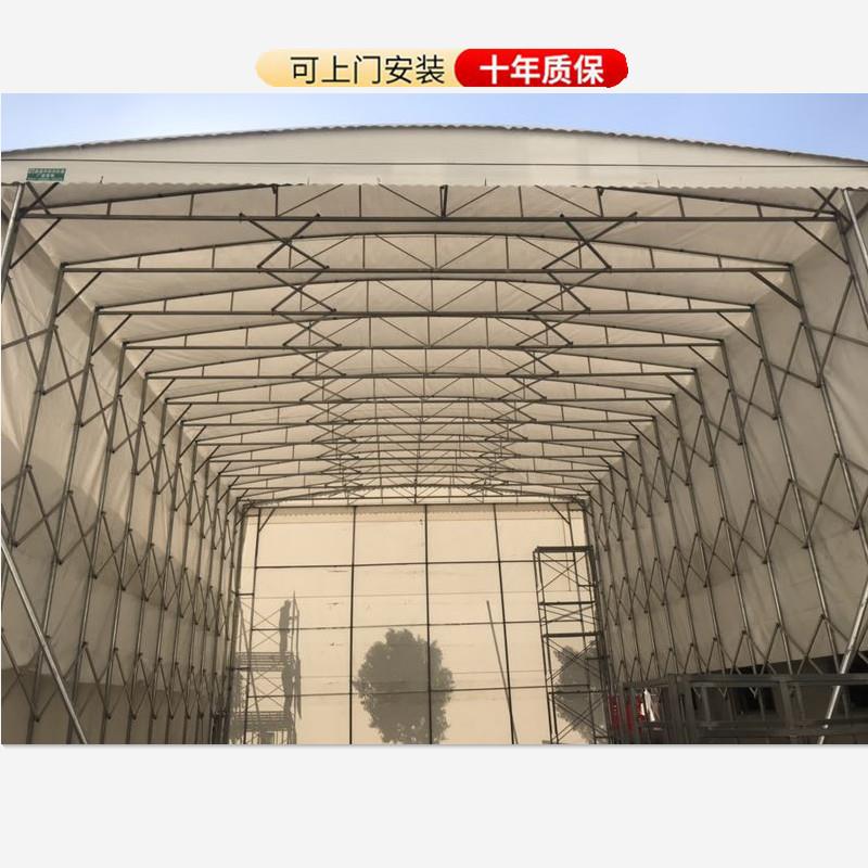 长沙推拉帐篷户外活动大型移动推拉蓬钢架加厚型防雨棚推拉雨篷