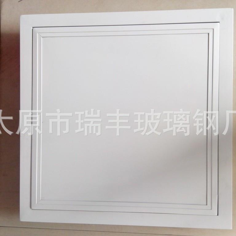 厂家供应铝合金托板式检修口百叶检查口