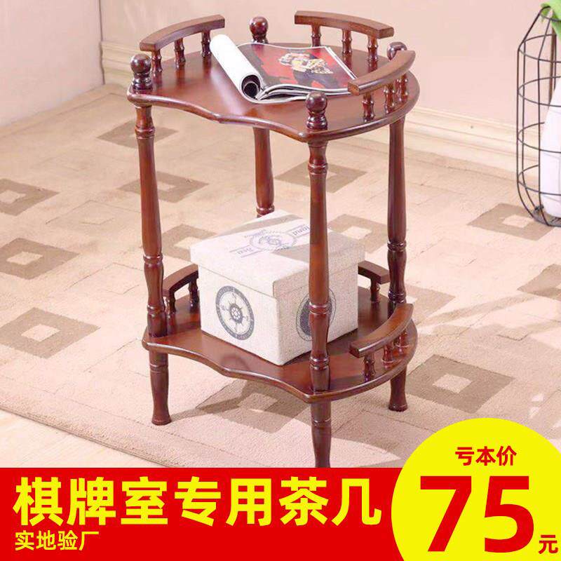 烟缸木质棋牌室麻将机茶几麻将桌旁边角几加厚茶楼专用配套茶水架