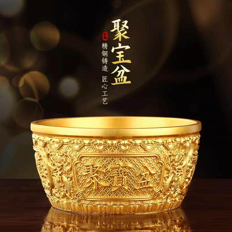 聚宝盆摆件招财聚财存钱罐纯黄铜客厅玄关店铺装饰工艺礼品摆饰开