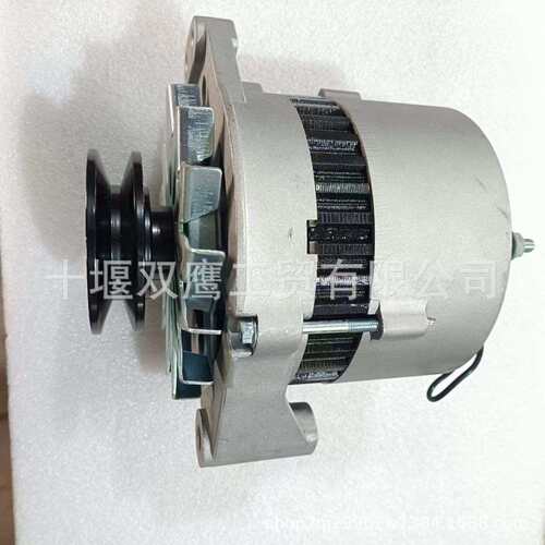 供应约翰迪尔RE506197交流发电机14V 55A