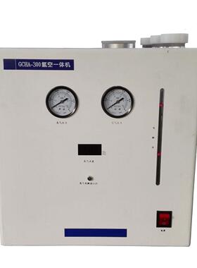 仪器仪表氢空一体机型号:GH12-GCHA-300库号：M384497