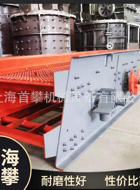 现货供应YA系列石料圆振动筛选机矿用偏心块振动筛耐用
