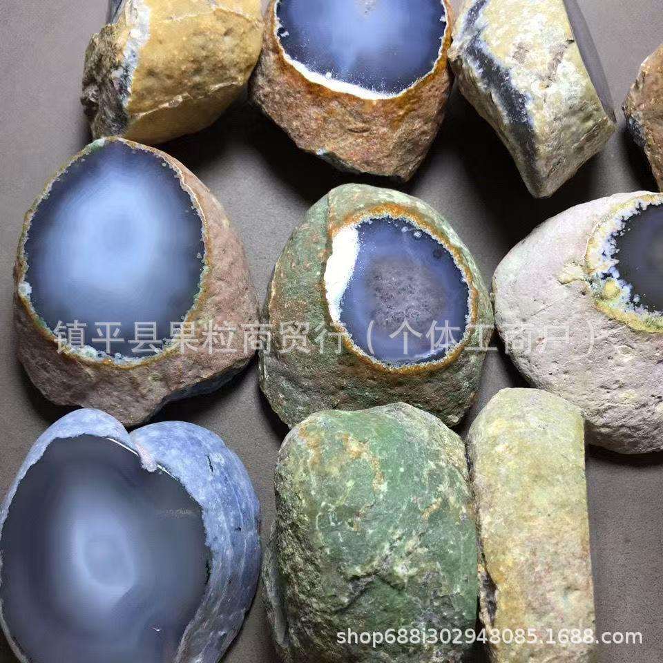 天然巴西水胆玛瑙原石平摆件聚财风水摆件天然真水胆原石工艺品