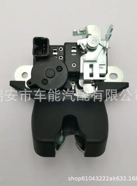 81230-F0010适用于现代领动锁机