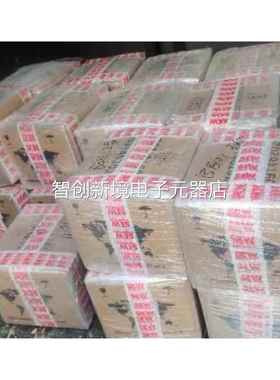 s7ew变0频器MC0B005-A53-4-00议价