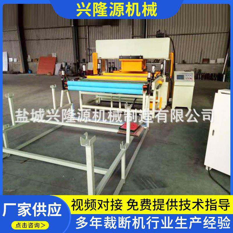 厂家销售高精密四柱油压下料机珍珠棉包装下料机皮革下料机