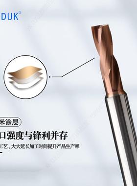 ll钨钢180度平头钻硬质合金涂层平底钻头6.1 6.5 7.0-8.0间隔0.1