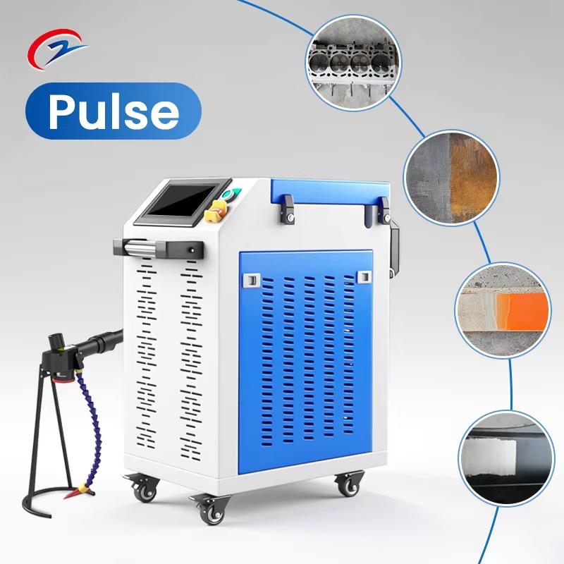 100W200w300W便携式迷你脉冲激光清洗机，用于去除油漆、灰尘