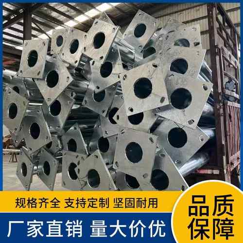 4米56路灯高杆户外太阳能灯常规30W150W双臂灯杆生产厂家超亮