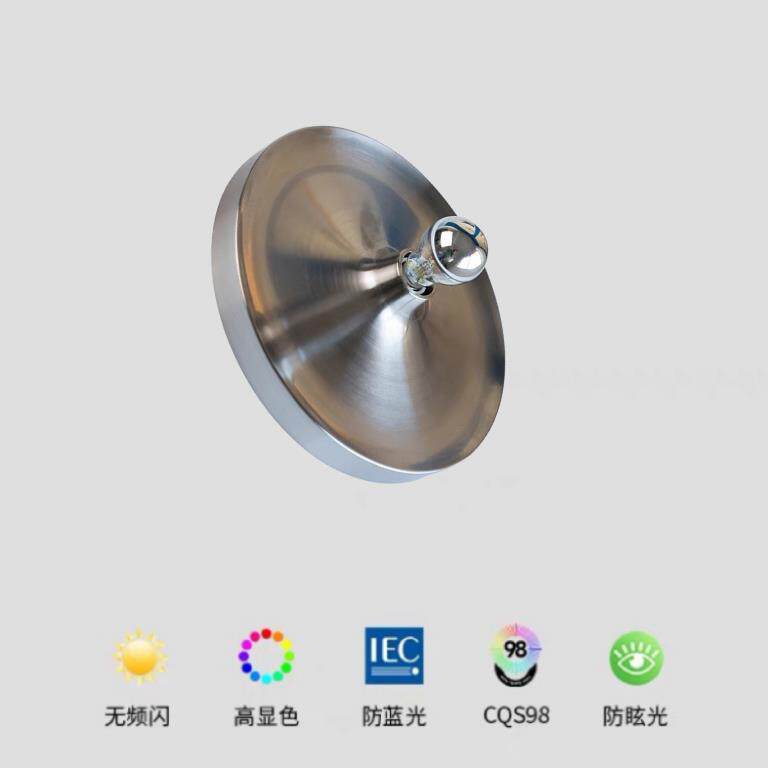 中古包豪斯波纹壁灯客厅过道走廊背景墙银色高级感装饰氛围吸顶灯
