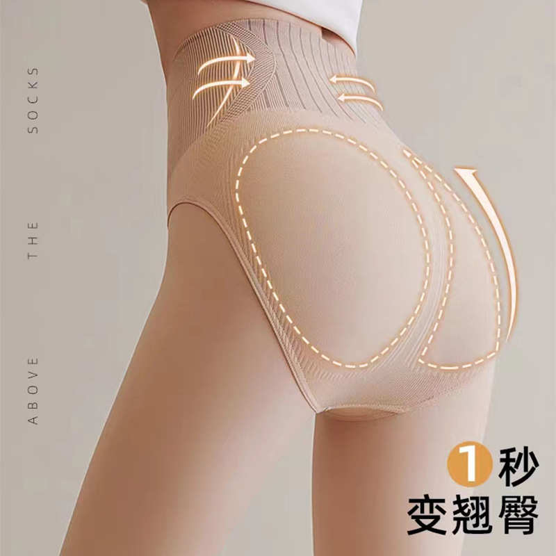 花仙子水光袜打底裤高腰收腹光腿神器加绒修身显瘦裸感连裤袜保暖