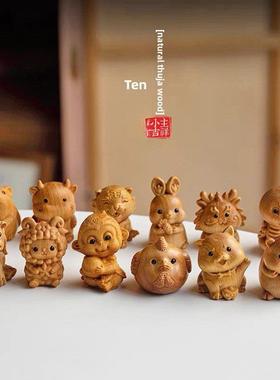 十二生肖图佳木雕卡通桌面木雕小摆件属于龙年手件装饰兔牛虎